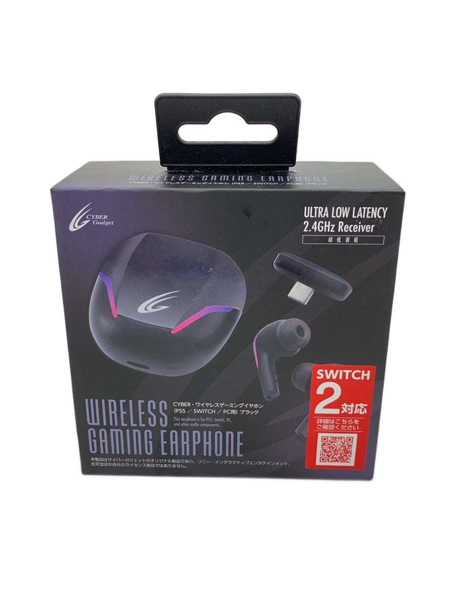 【中古】サイバーガジェット◆ゲーミングワイヤレスイヤホン/【家電・ビジュアル・オーディオ】 jumblestore-38220393 2nd STREET 楽天市場店 パッケージ画像