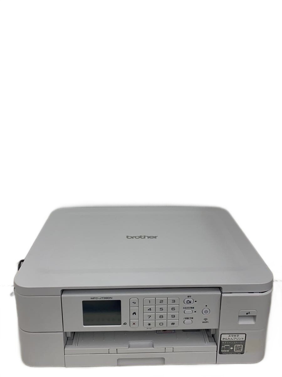 楽天市場】ブラザー mfc-j739dn（プリンタ｜パソコン・周辺機器）の通販