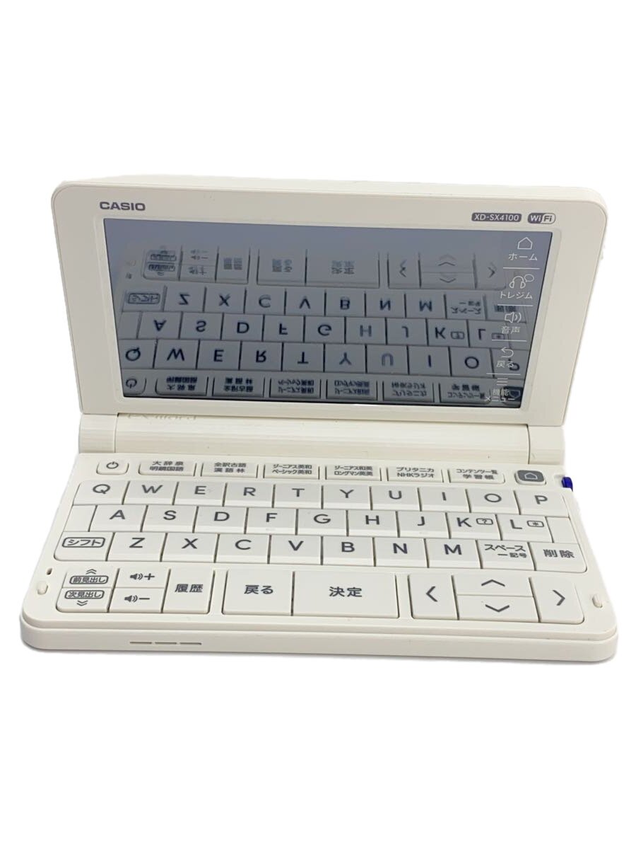 【中古】CASIO◆電子辞書/AZ-SX4100【家電・ビジュアル・オーディオ】