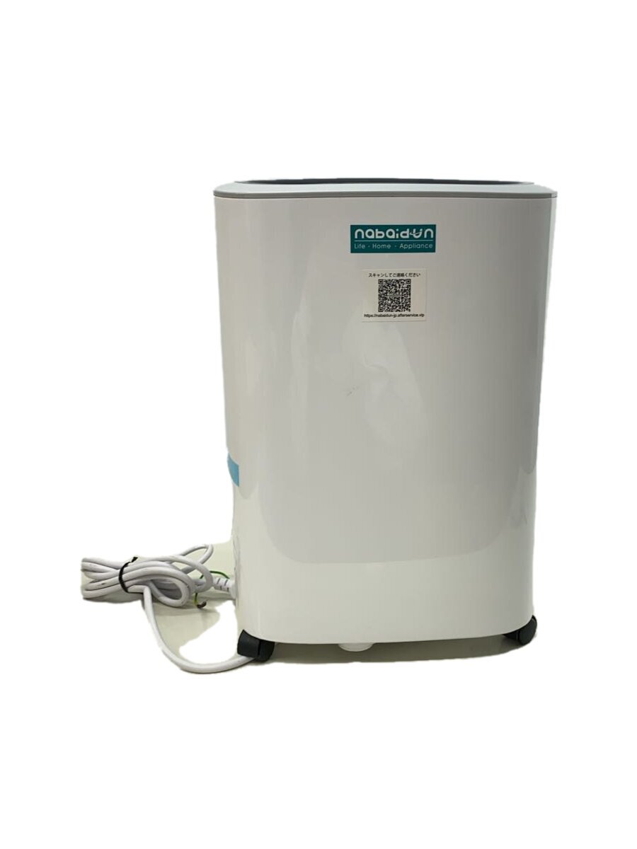 【中古】NABIDUN/除湿機/PD10-KAE/2021年製【家電・ビジュアル・オーディオ】