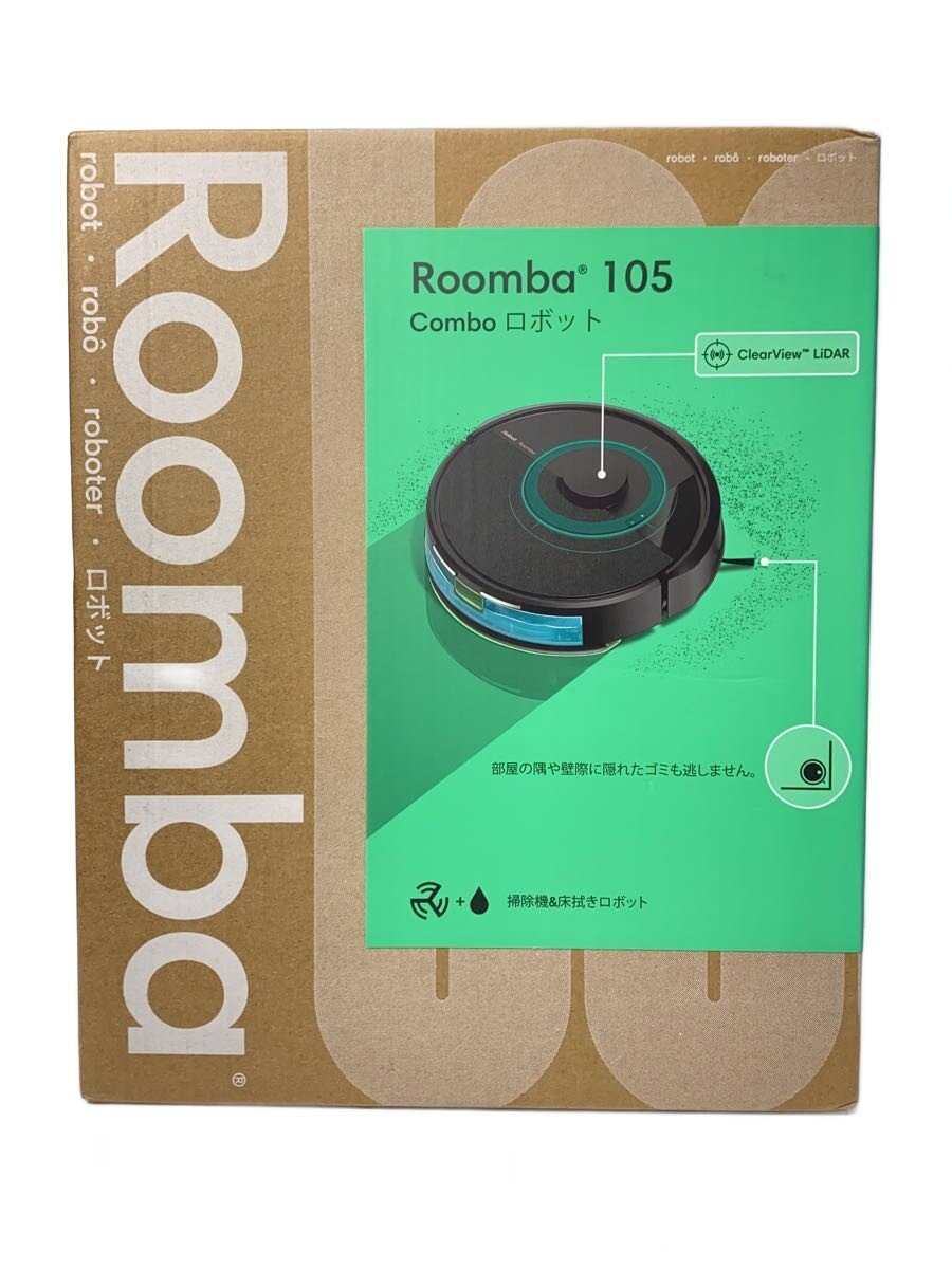 【ブランド】iRobot 【ブランドカナ】［カデン］アイロボット 【型番】 【程度】B 【カラー】 【キーワード】　　　/ 2026/05/20 セカンドストリート東金店 【3247】【中古】iRobot◆掃除機/Y311060/ ブランド iRobot 型番 カラー 実寸（cm） 【掃除機】 幅：/ / 高さ：/ / 奥行：/ 【その他】 その他サイズ：/ 商品は　セカンドストリート東金店の店頭にて販売しております。商品に関するお問合わせは、お電話(TEL:0475-50-1800)にて、問合わせ番号：2332475267823をお伝えください。 配送方法やお支払い方法に関するお問い合わせは、サポートセンターまでご連絡をお願いします。 ※お電話の対応は営業時間内のみとなります。お問い合わせフォームでお問い合わせの際はご注文番号をご記入下さい この商品に関する出品店舗からのコメント こちら未開封の新古品です。箱に傷がございます。