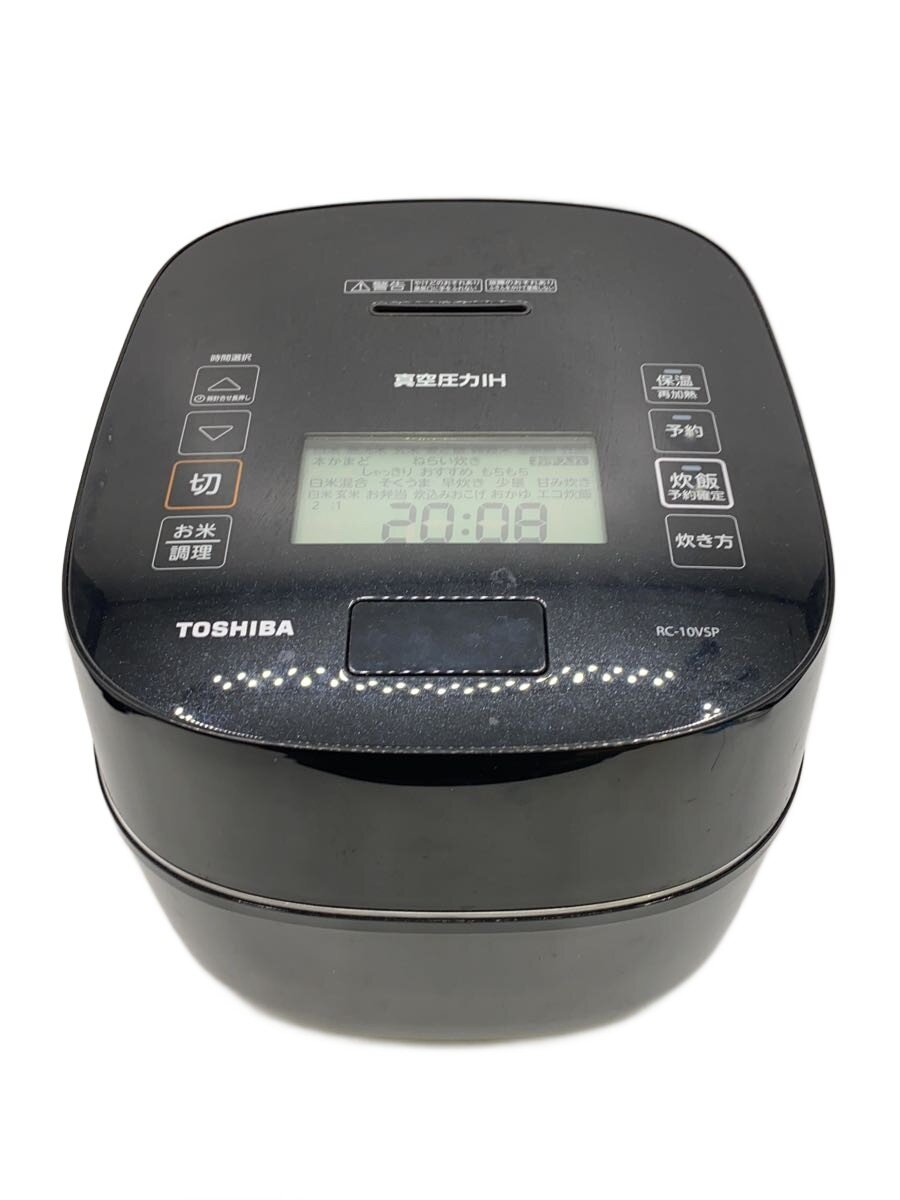 【動作確認済】TOSHIBA IH炊飯器RC-10VSP 5.5合 2020年製 炊飯器 炎匠炊き グランブラック RC-10VSP-K [5.5合 /圧力IH] 東芝