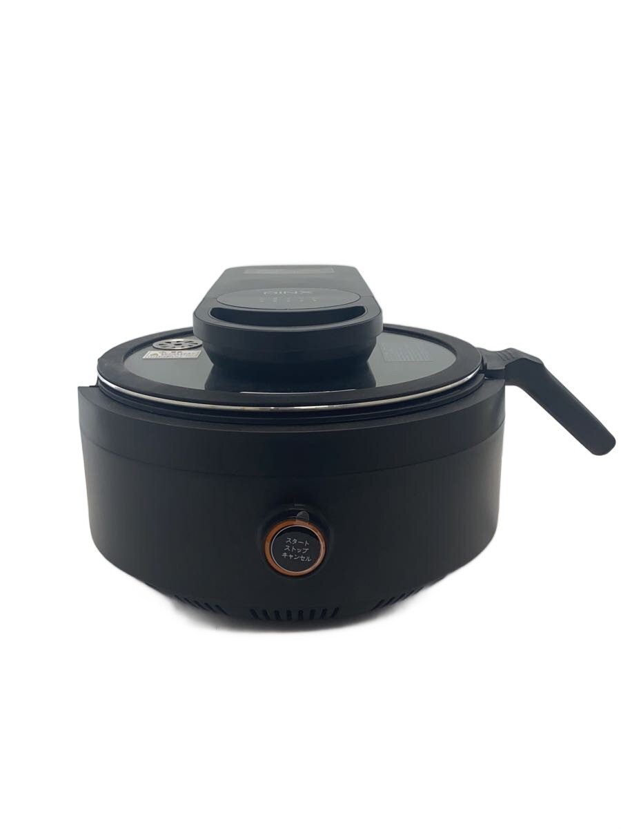 【中古】AINX◆自動調理鍋 AX-C1BN【家電・ビジュアル・オーディオ】