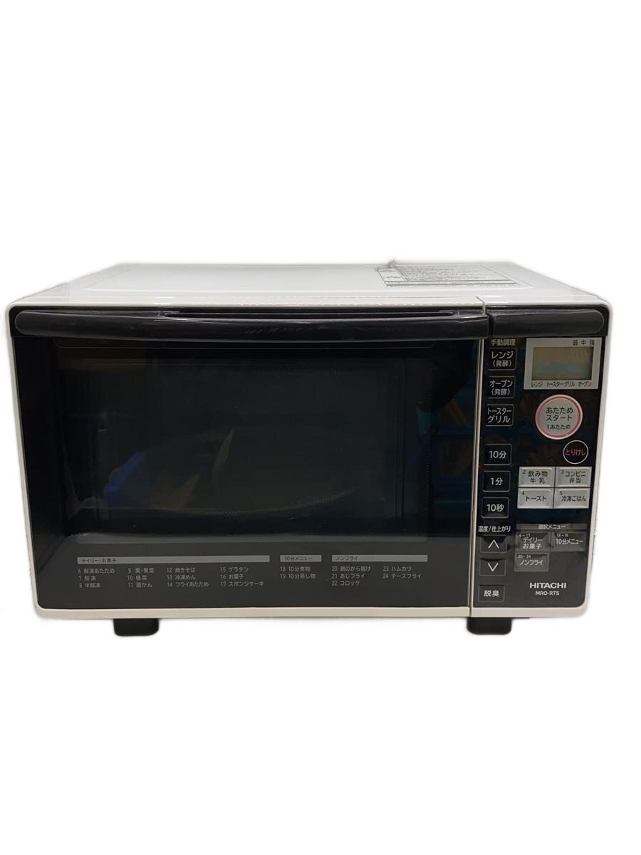 日立 オーブンレンジ MRO-RT5 2019年製 ノンフライ調理 ターンテーブ 日立 オーブンレンジ MRO-RT5 2019年製 ノンフライ調理 ターンテーブ