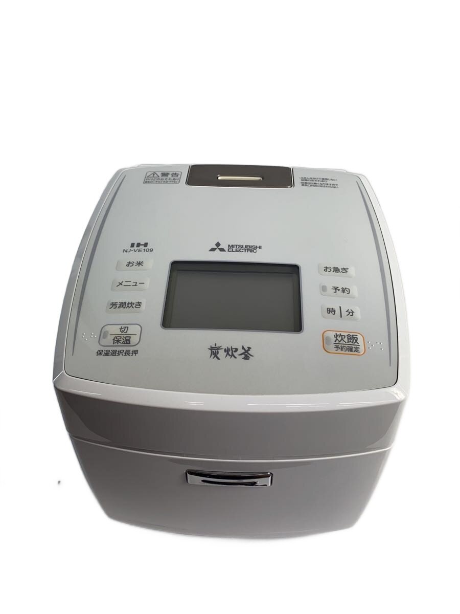 楽天市場】三菱 炊飯器 nj ve109の通販