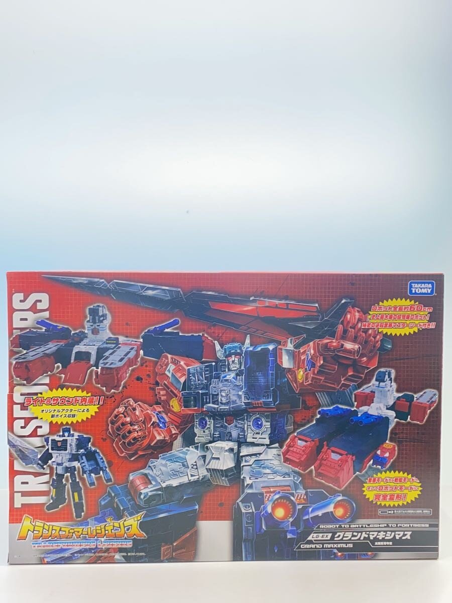 【中古】TAKARA TOMY◆トランスフォーマーレジェンズ/LG-EXグランドマキシマス/フィギュア/アメコミフィギィア【ホビー】