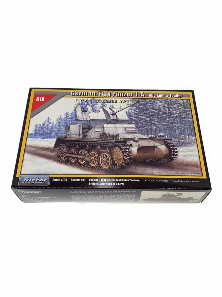 šTRSTAR/ץǥ/35019/Flak PANZER I Aڥۥӡ