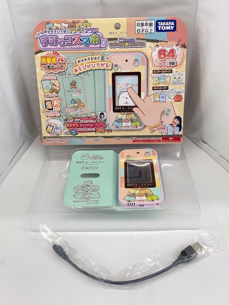 乐天商城 - 【中古】TAKARA TOMY◆女の子【ホビー】