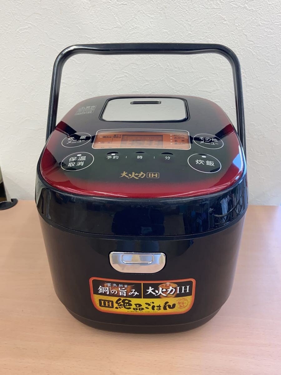 楽天市場】炊飯器 5.5合 ih アイリスオーヤマ 銘柄炊き ihジャー炊飯器