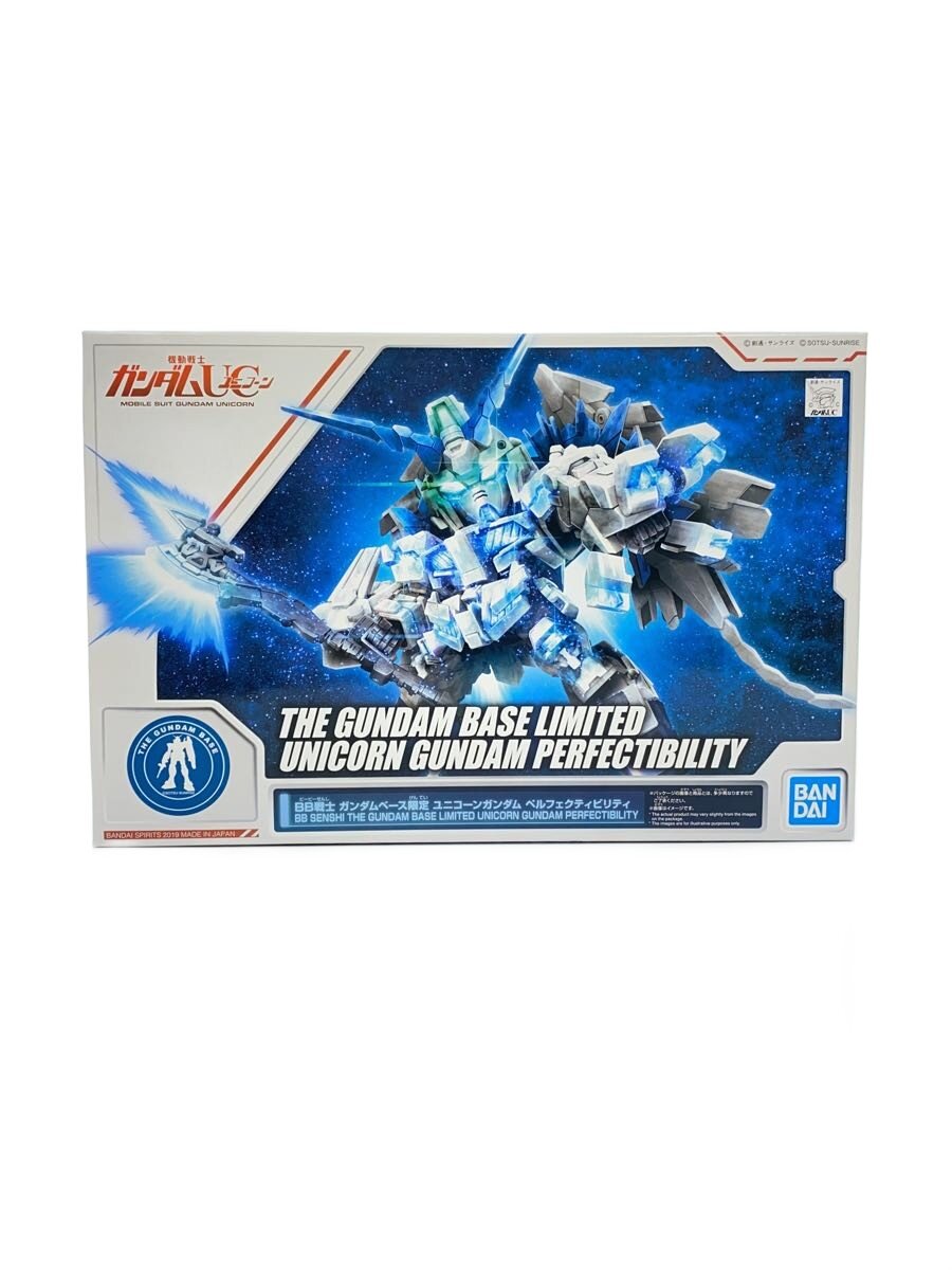 【中古】BANDAI◆プラモデル/ガンプラ【ホビー】