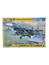 【中古】プラモデル/飛行機ヘリ/1/72 スホーイ Su-33 ロシア海軍戦闘機【ホビー】