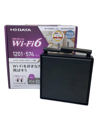 【中古】I・O DATA◆OA・通信その他【家電・ビジュアル・オーディオ】 【中古】I・O DATA◆OA・通信その他【家電・ビジュアル・オーディオ】