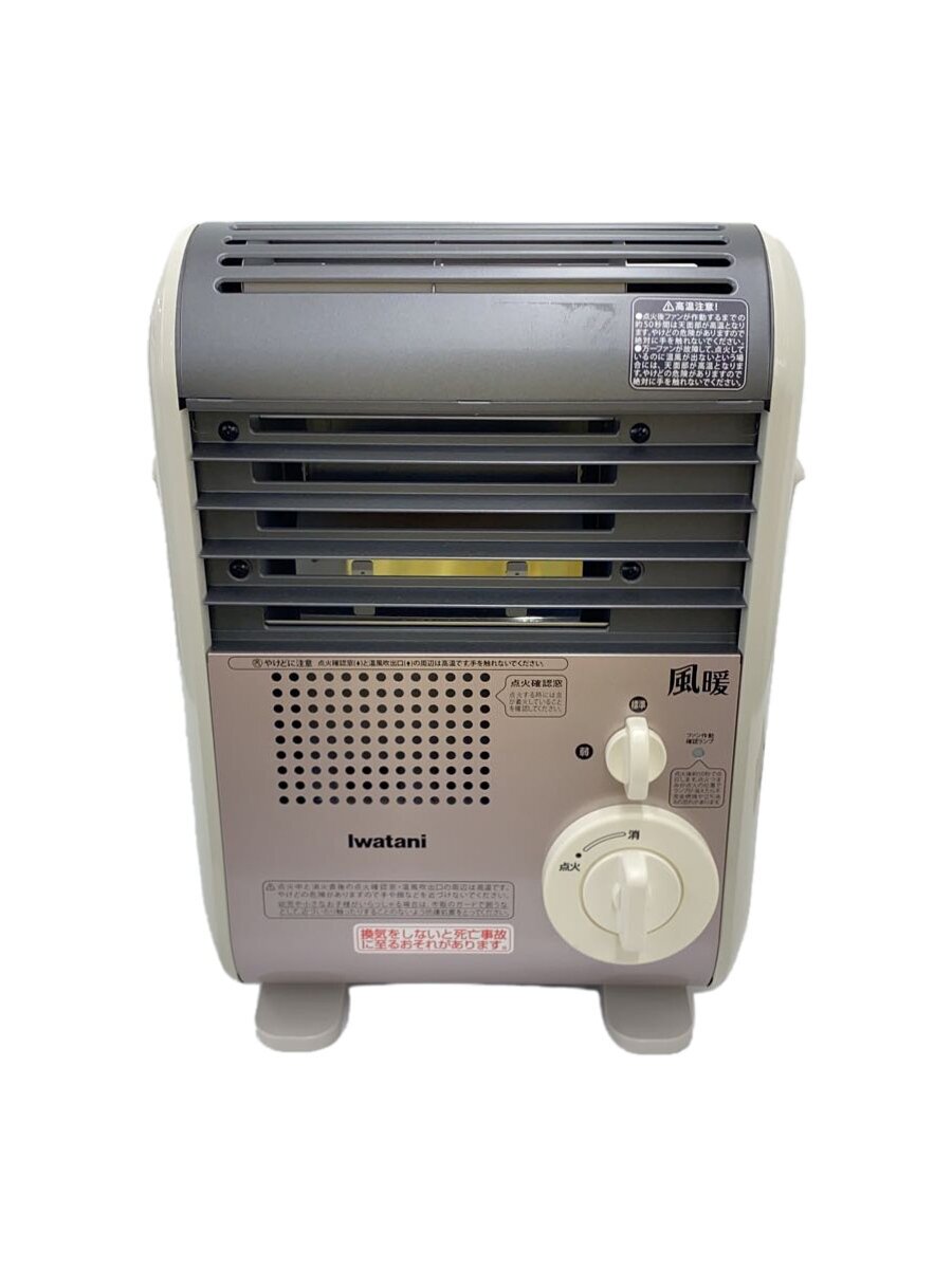 楽天市場】イワタニ cb－gfh－1の通販
