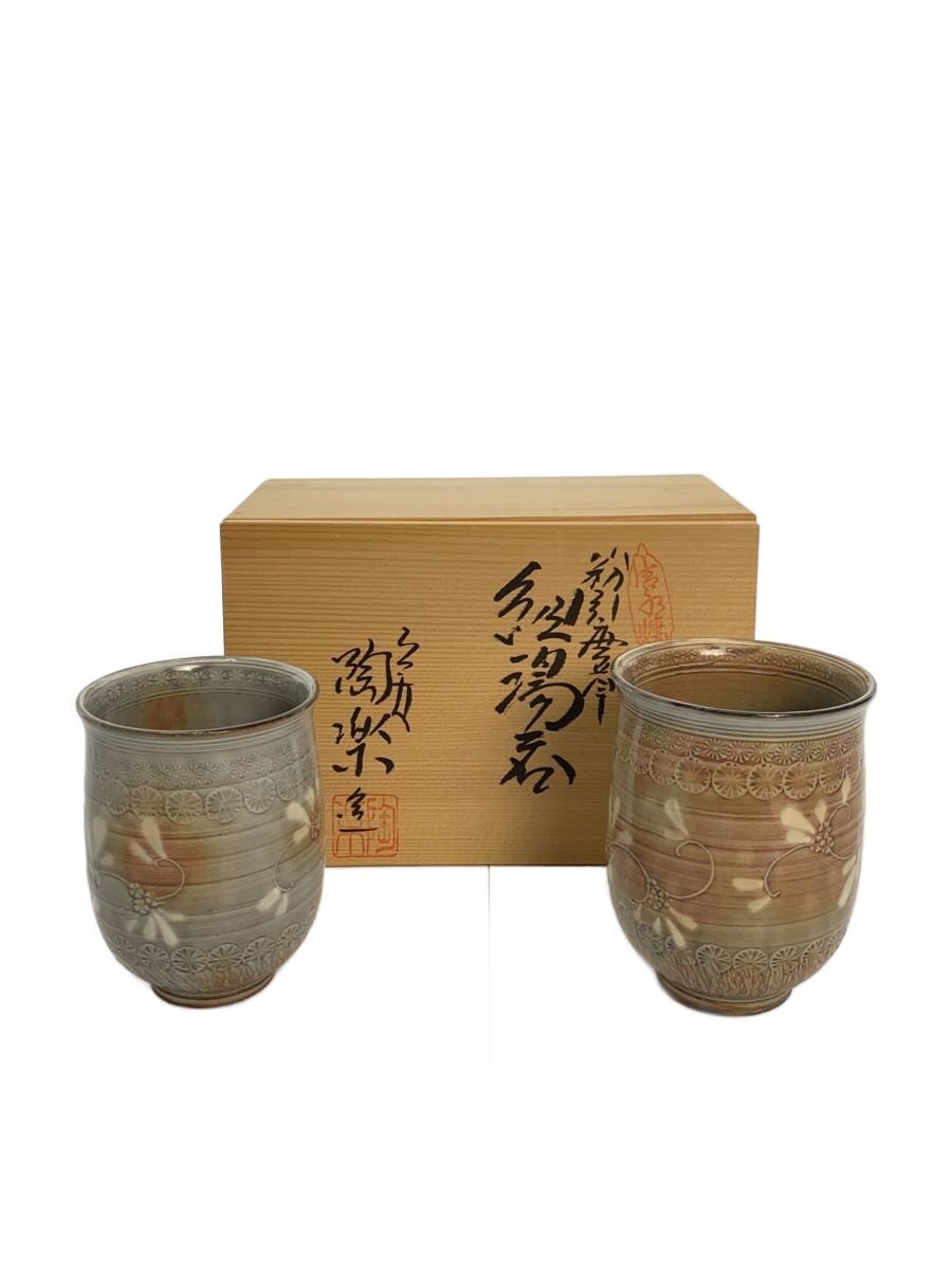 楽天市場】森里陶楽の通販
