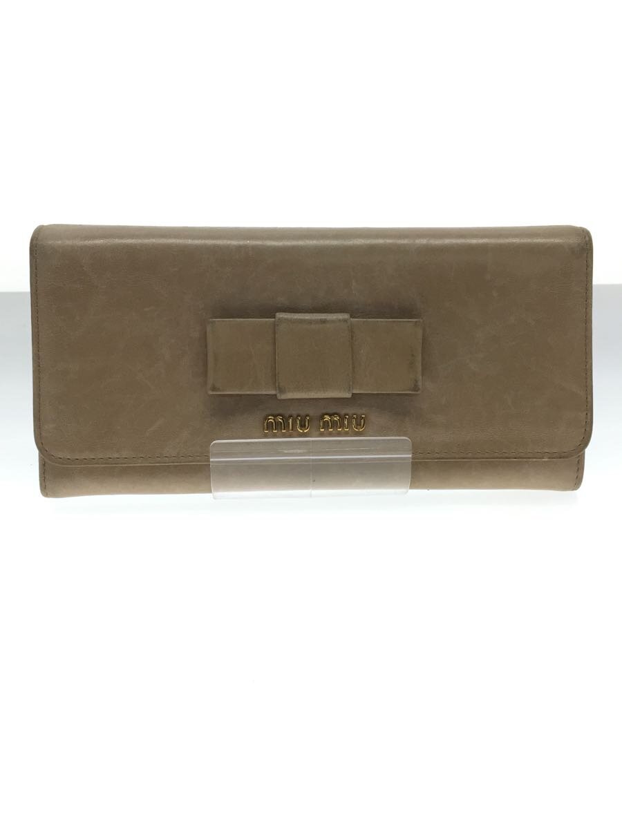 【中古】MIU MIU◆長財布/レザー/BEG/無地/レディース//【服飾雑貨他】