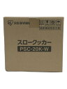 【中古】IRIS OHYAMA◆ホットプレート・グリル鍋【家電・ビジュアル・オーディオ】