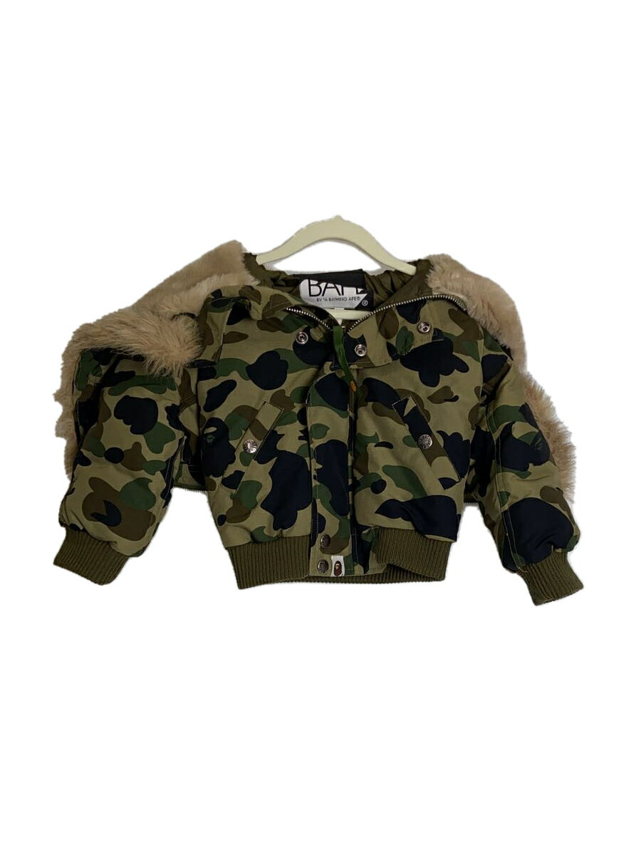 【中古】BAPE KIDS ジャケット/100cm/ナイロン/GRN/カモフラ/001HJH703002K【キッズ】