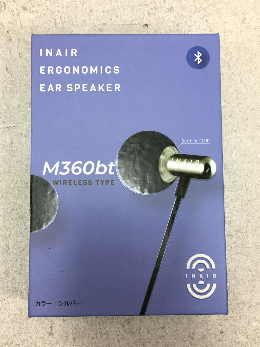 【中古】INAIR◆イヤホン/INAIR M360bt SV【家電・ビジュアル・オーディオ】