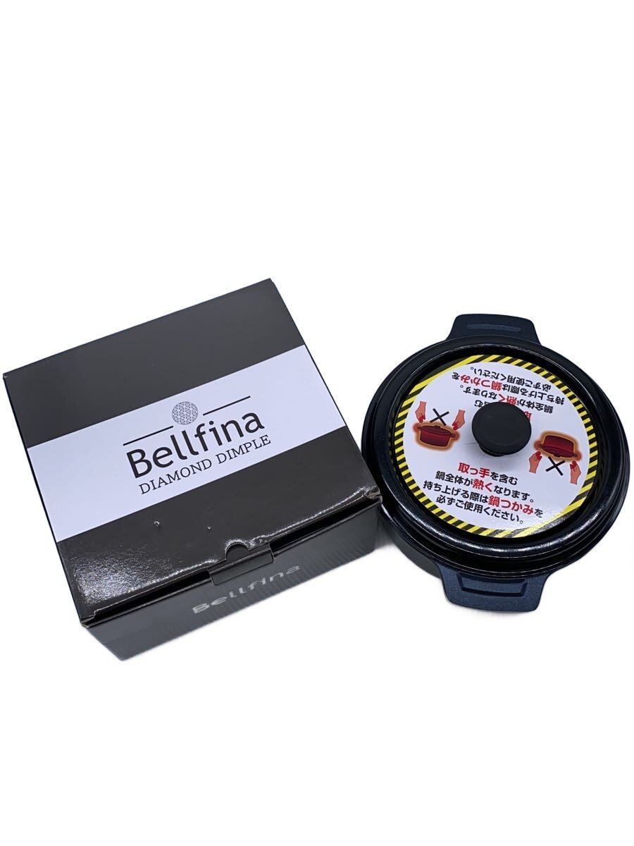 【中古】BellFine◆無水調理パン/サイズ:22cm//【キッチン用品】
