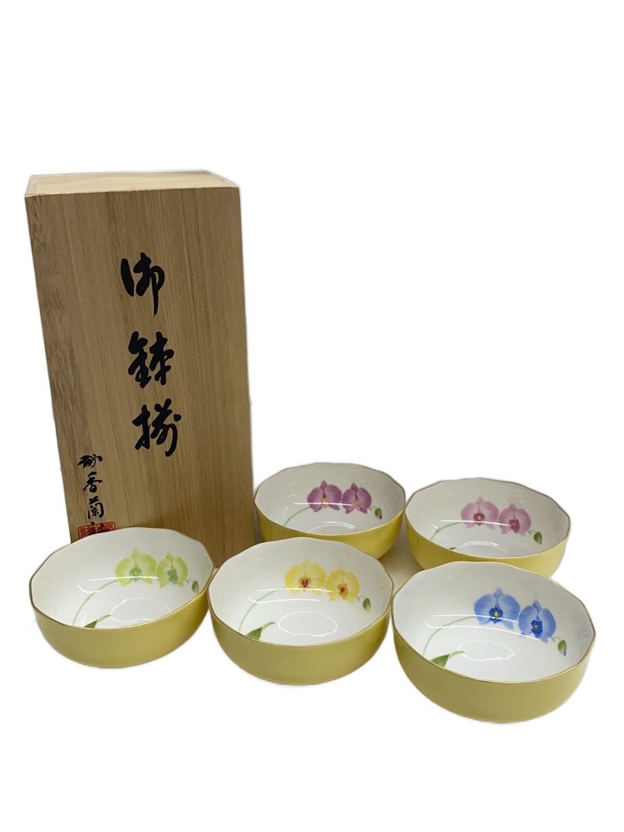 木箱有り未使用新品香蘭社　プリンセスリリー舟形　小鉢揃　5個　セット 木箱有り未使用新品香蘭社 プリンセスリリー舟形 小鉢揃 5個 セット