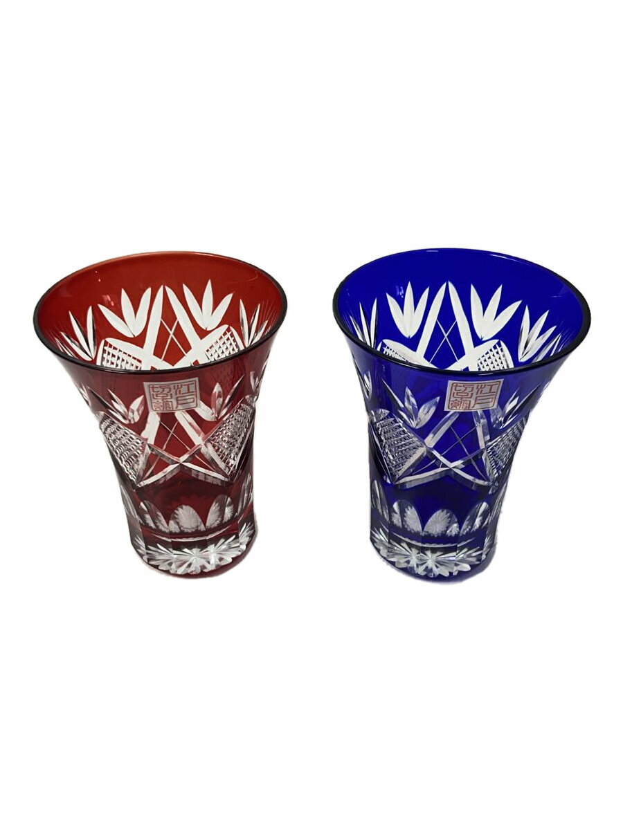 【中古】江戸切子◆グラス/2点セット【キッチン用品】