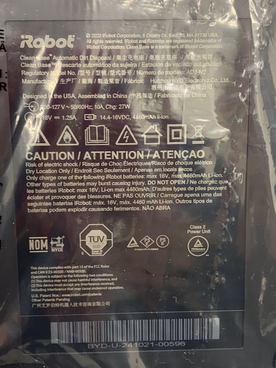 【中古】iRobot◆掃除機 ルンバ i5+ ...の紹介画像3