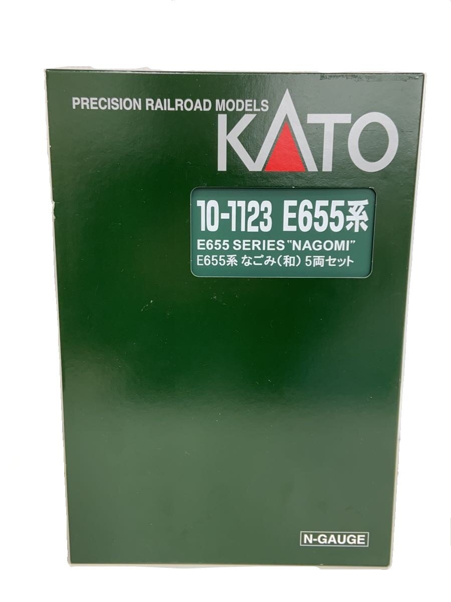 【中古】KATO◆1/150 E655系 なごみ 和(5両セット) [10-1123]【ホビー】