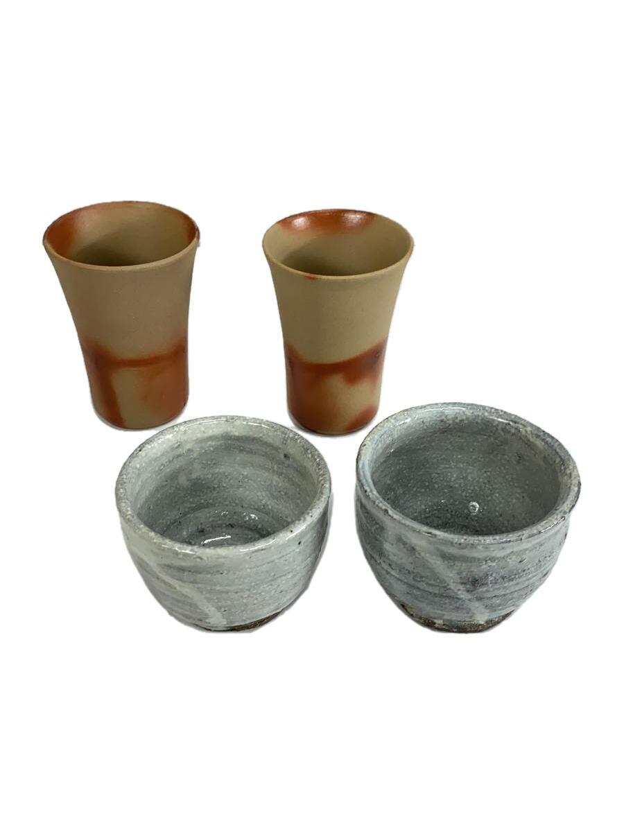 【中古】備前焼き◆湯呑/4点セット/備前焼【キッチン用品】