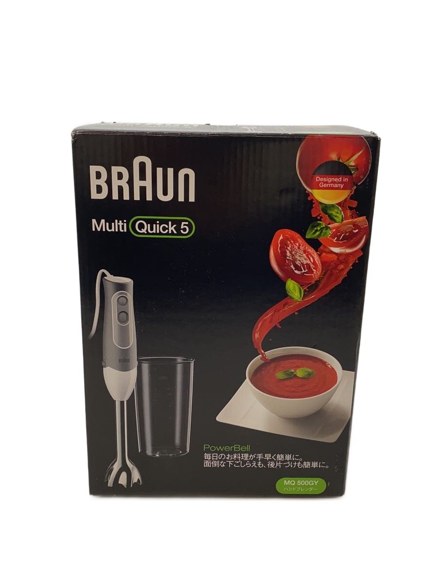 【中古】BRAUN◆ミキサー・フードプロセッサー/RKC-130200【家電・ビジュアル・オーディオ】