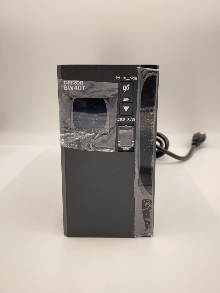 楽天市場】オムロン400(家電)の通販 楽天市場】オムロン400(家電)の通販