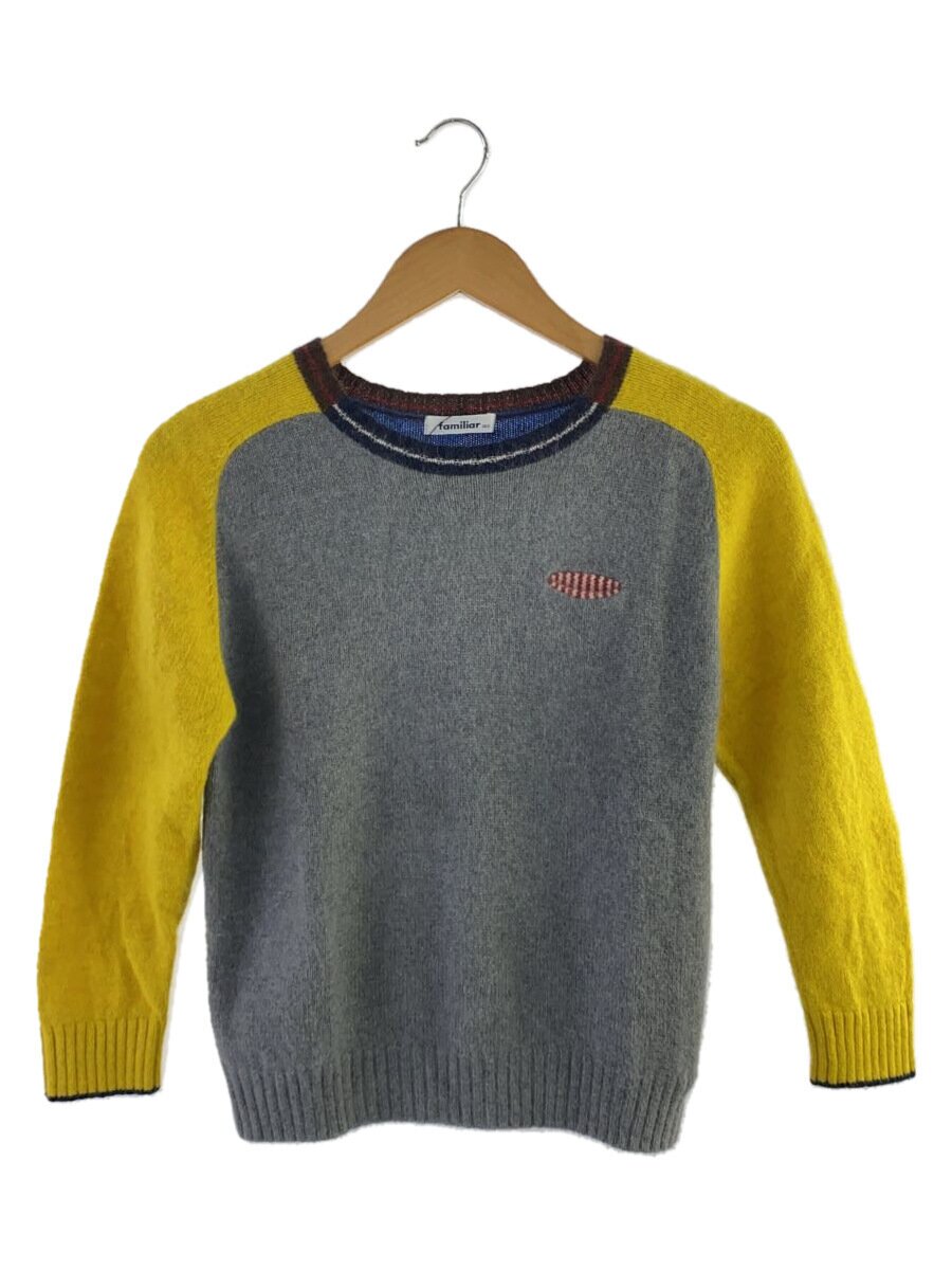 【中古】familiar◆ニット・セーター/140cm/ナイロン/GRY/469440【キッズ】