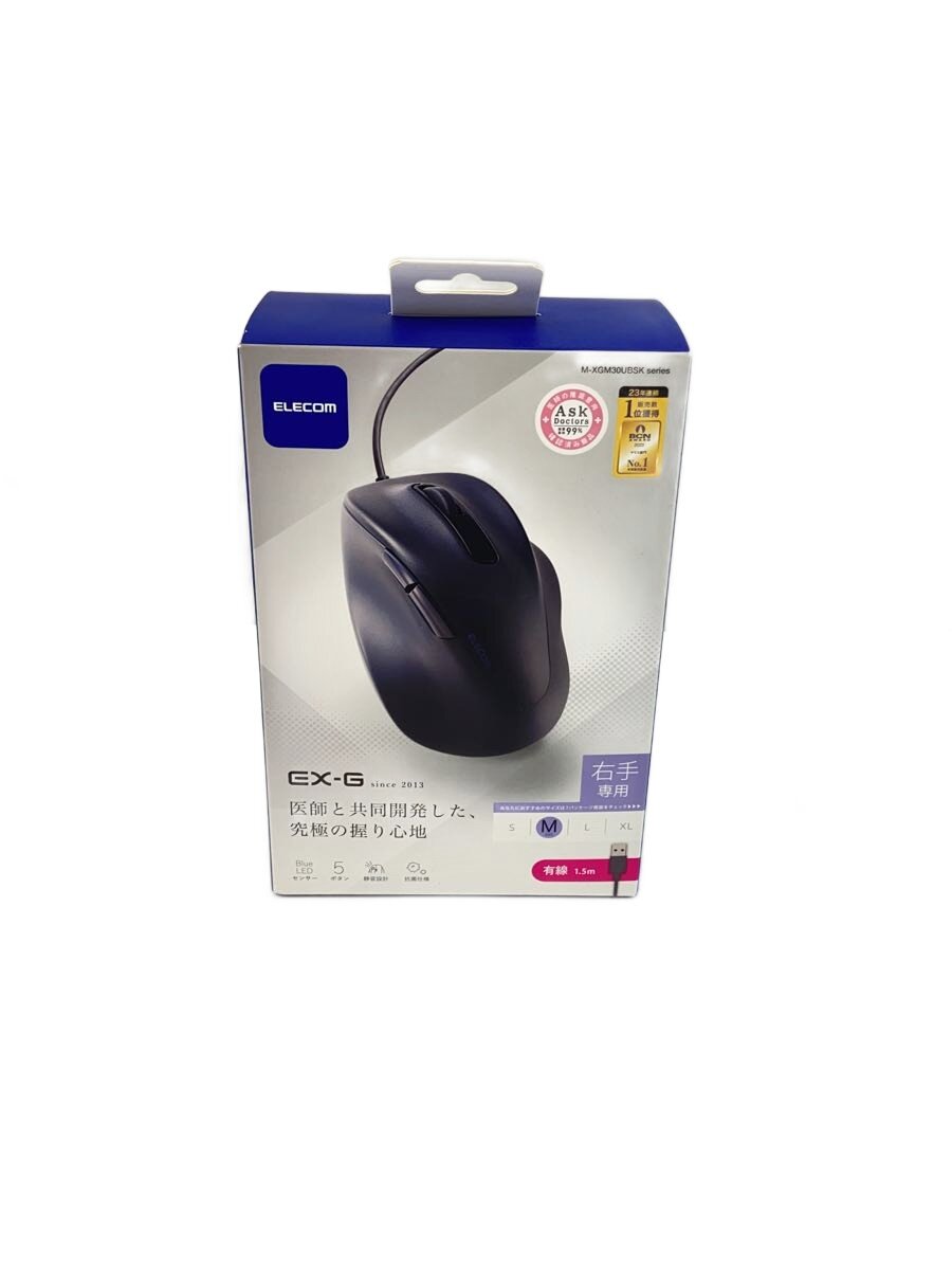 【中古】ELECOM◆パソコン周辺機器【パソコン】