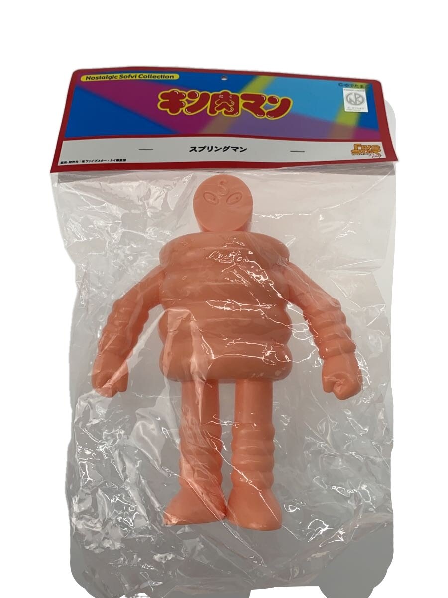 楽天市場】ファイブ スター キン肉 マンの通販