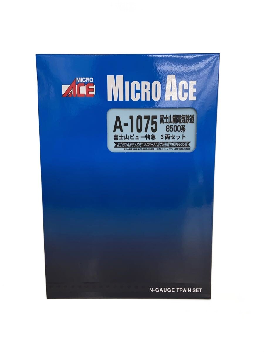 Rakuten - 【中古】MICRO ACE◆A1075 富士山麓電気鉄道8500系 富士山ビュー特急 3両セット[マイクロエース]【ホビー】