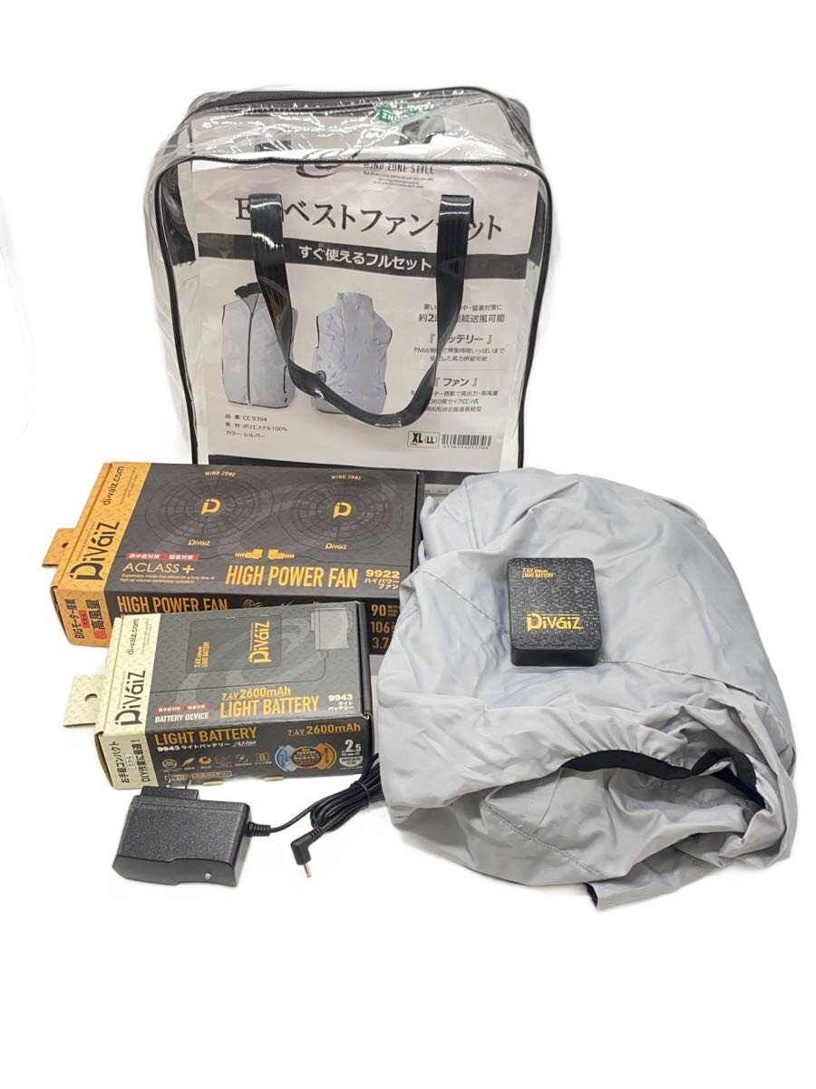 【中古】生活家電その他【家電・ビジュアル・オーディオ】