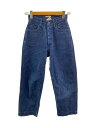 【中古】BRUNABOINNE◆ボトム/--/コットン/NVY/総柄/7348【メンズウェア】(4)