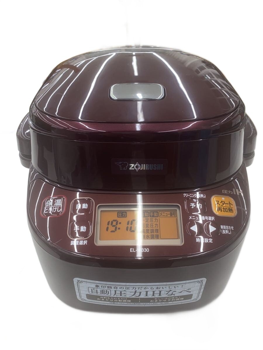 【中古】ZOJIRUSHI◆電気調理鍋 EL-MB30-VD【家電・ビジュアル・オーディオ】