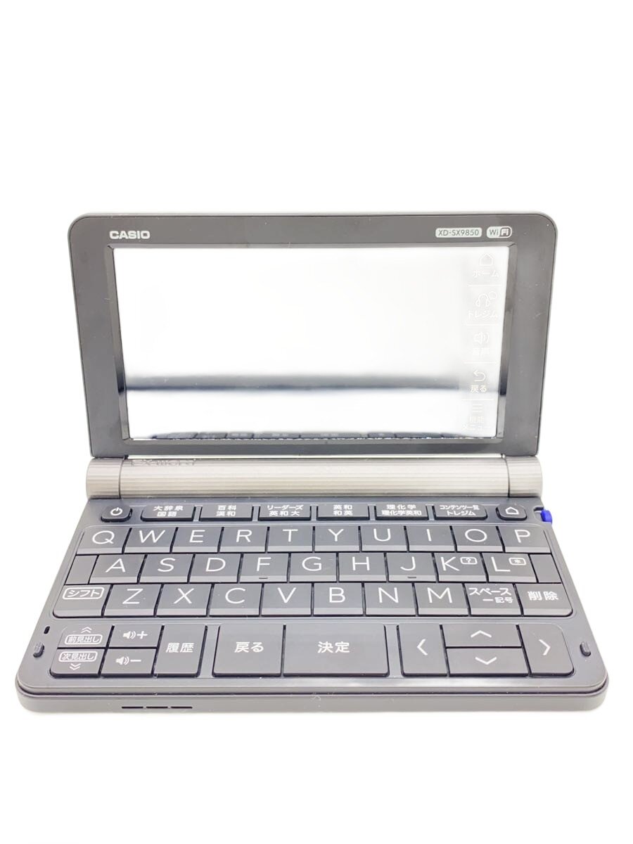 楽天市場】カシオ xd-sx9850の通販
