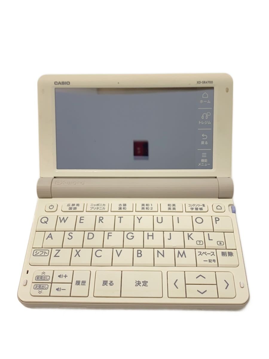 【中古】CASIO◆電子辞書 エクスワード XD-SR4700【家電・ビジュアル・オーディオ】
