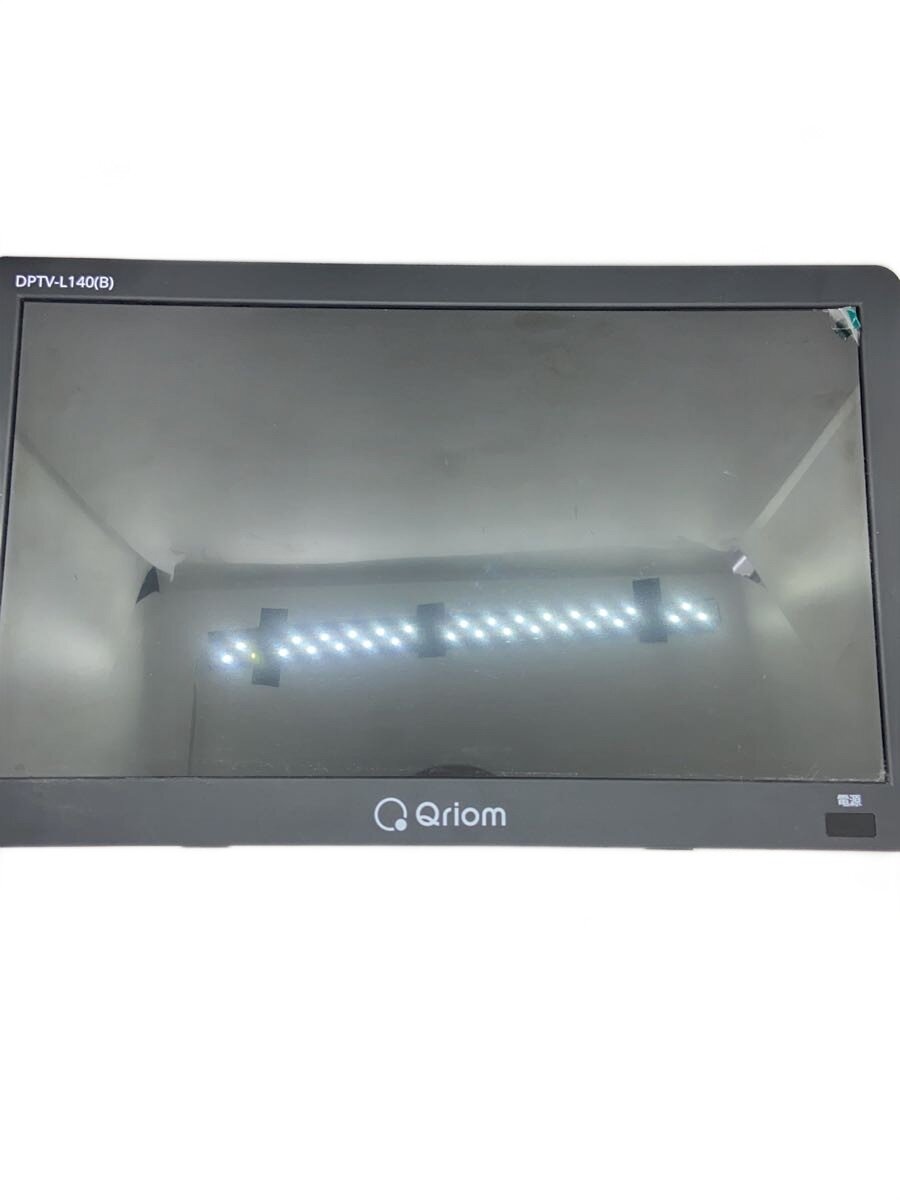 【中古】YAMAZEN(山善)◆テレビその他/DPTV-L140//【家電・ビジュアル・オーディオ】