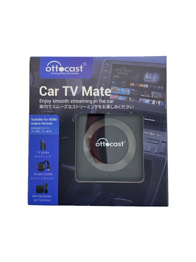 【中古】Ottocast/ビジュアルその他/CA361【家電・ビジュアル・オーディオ】 【中古】Ottocast/ビジュアルその他/CA361【家電・ビジュアル・オーディオ】