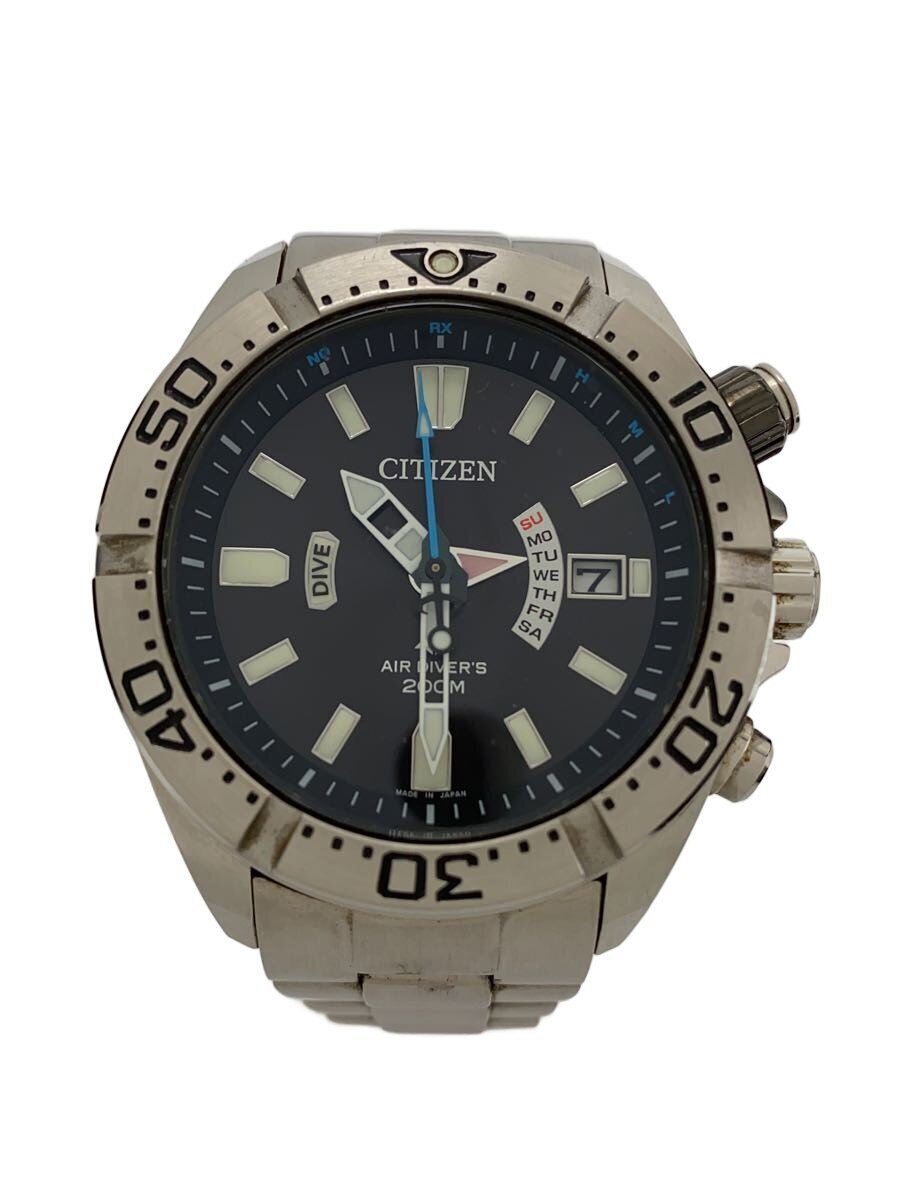 楽天市場】h112-t016651の通販