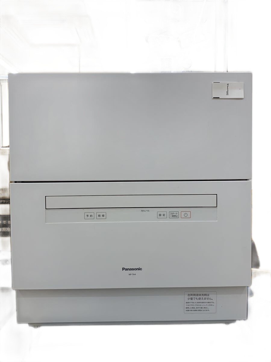 楽天市場】panasonic 食洗機 np-ta4（食器洗い乾燥機｜キッチン家電