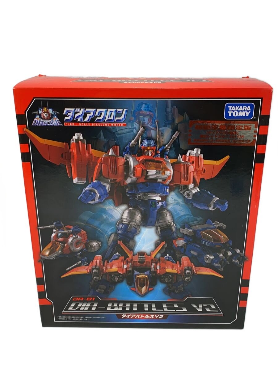 Toys, Hobbies, Games - 【中古】TAKARA TOMY◆ヒーロー│特撮//【ホビー】