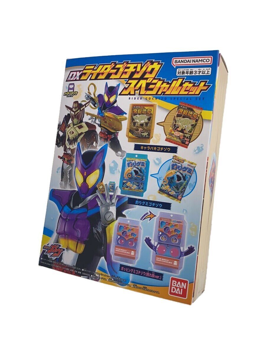 [중고] BANDAI ◆ DX 라이더 고치 코끼리 스페셜 세트 / 가면 라이더 가브 / KAMEN RIDER GAVV [취미]
