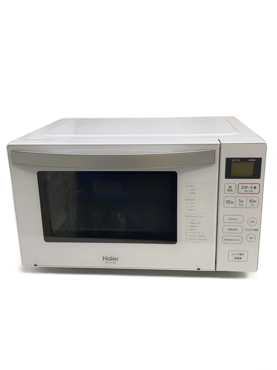 【ブランド】Haier 【ブランドカナ】ハイアール 【型番】 【程度】B 【カラー】 【キーワード】　　　/ 2026/08/20 スーパーセカンドストリート柏沼南店 【2999】【中古】Haier◆レンジ/JM-FH18G/ ブランド Haier 型番 カラー 実寸（cm） 【レンジ】 幅：46 / 高さ：29 / 奥行：35 【その他】 その他サイズ：/ 商品は　スーパーセカンドストリート柏沼南店の店頭にて販売しております。商品に関するお問合わせは、お電話(TEL:04-7190-1070)にて、問合わせ番号：2229994969003をお伝えください。 配送方法やお支払い方法に関するお問い合わせは、サポートセンターまでご連絡をお願いします。 ※お電話の対応は営業時間内のみとなります。お問い合わせフォームでお問い合わせの際はご注文番号をご記入下さい この商品に関する出品店舗からのコメント 画像7枚目　付属品は説明書付画像8枚目　ガラス内部に汚れ有り画像9枚目　保護シール一部浮き有り