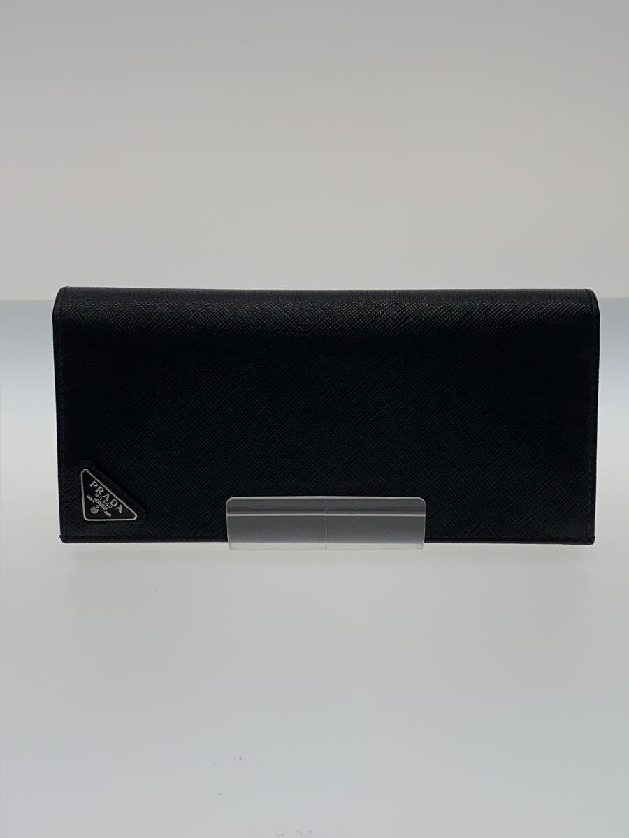 【中古】PRADA◆2MV836/長財布/サフィ