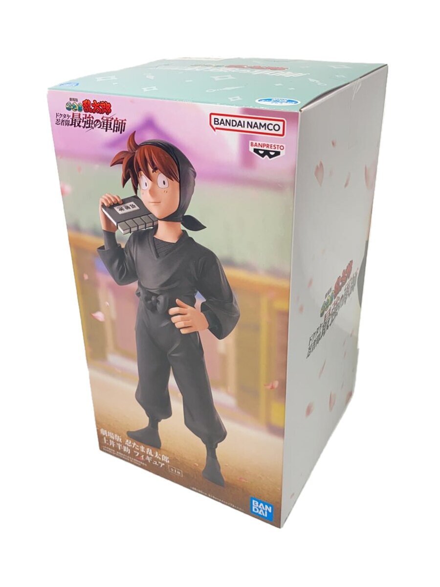 【中古】バンプレスト◆フィギュア/土井半助/劇場版 忍たま乱太郎 ドクタケ忍者隊最強の軍師【ホビー】