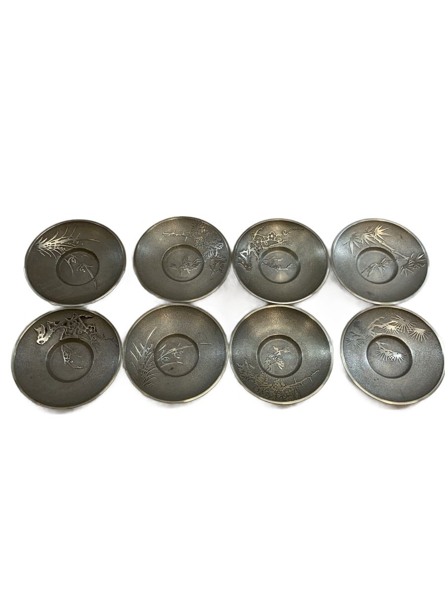 Rakuten - 【中古】茶托/純錫/皿/8点セット//【キッチン用品】
