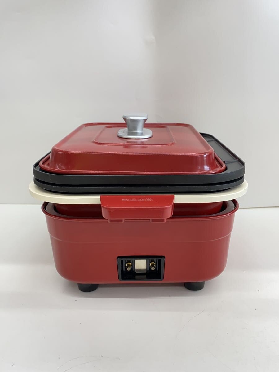 ■シャープ/SHARP冷蔵庫用　貯氷ケース2014281996